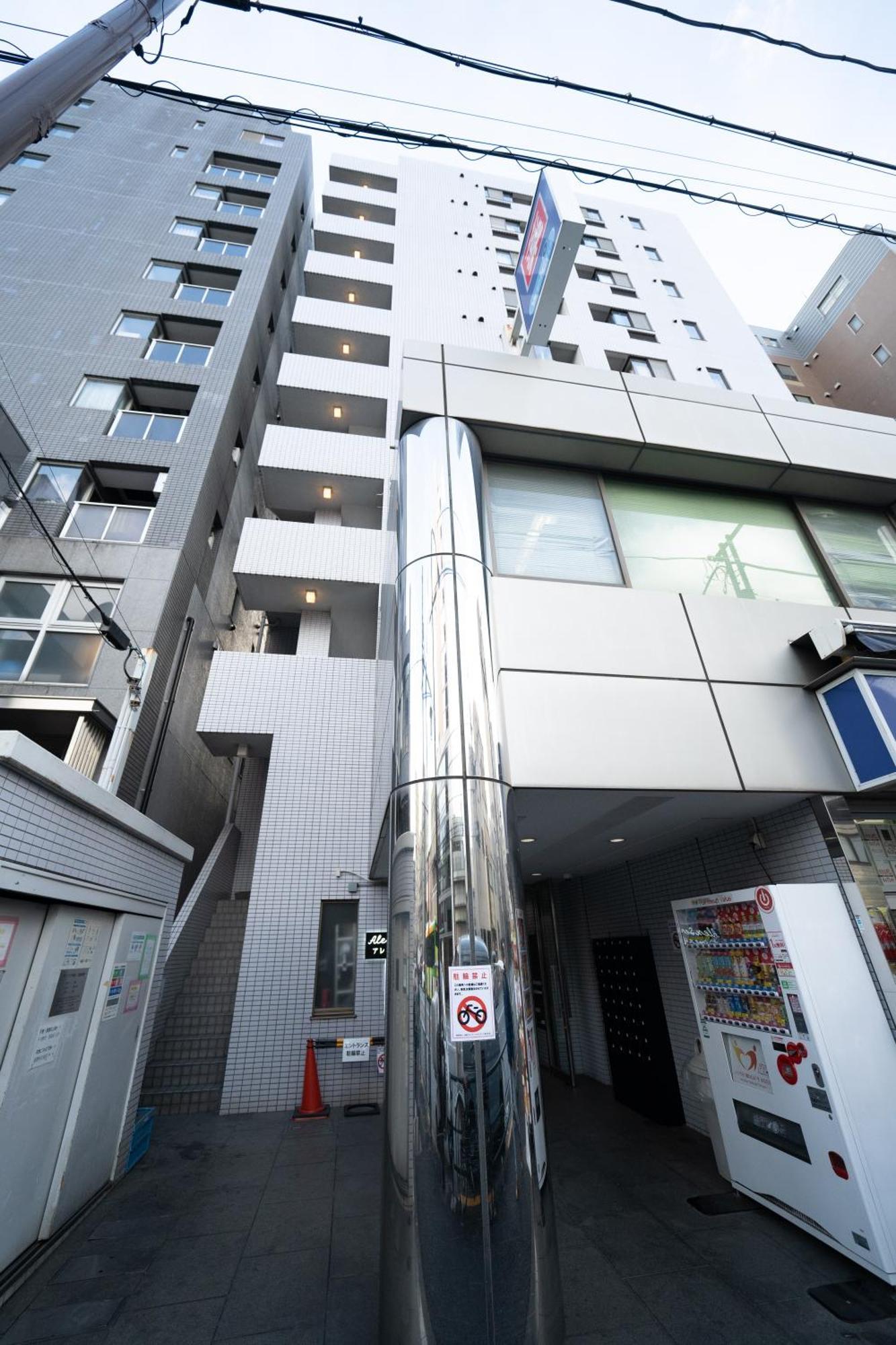 Nishinippori Guest House Prefektura Tokio Exteriér fotografie